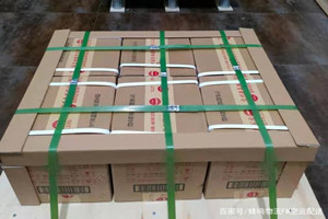 舟山普陀山机场快递酒水【机场货运当天